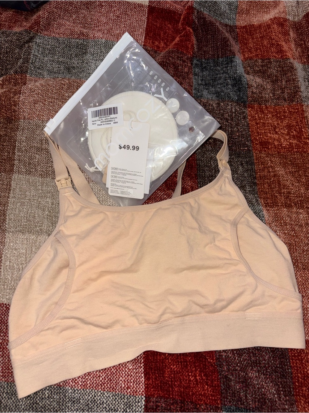 Comfort Stretch Nursing Sleep Bra — Nude